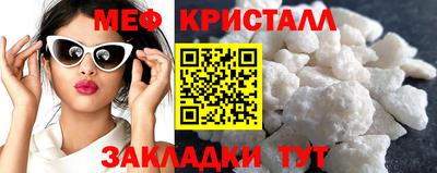 ALPHA-PVP Пугачёв