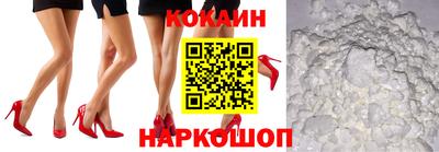 прущая мука Пыть-Ях