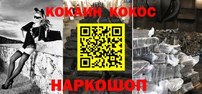 прущая мука Пыть-Ях
