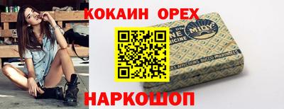 ALPHA-PVP Пугачёв