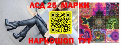 ALPHA-PVP Пугачёв
