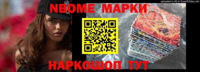 прущая мука Пыть-Ях