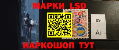 прущая мука Пыть-Ях