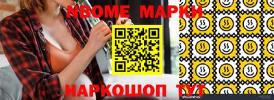 ALPHA-PVP Пугачёв