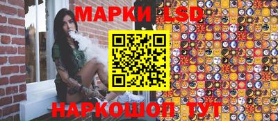 прущая мука Пыть-Ях