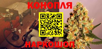 ALPHA-PVP Пугачёв