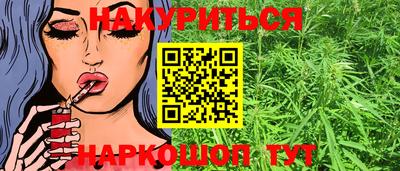 ALPHA-PVP Пугачёв