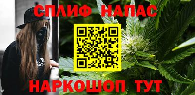 ALPHA-PVP Пугачёв