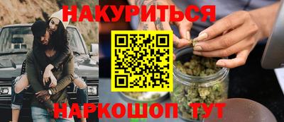 прущая мука Пыть-Ях