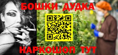 прущая мука Пыть-Ях