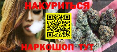 прущая мука Пыть-Ях