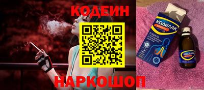 прущая мука Пыть-Ях