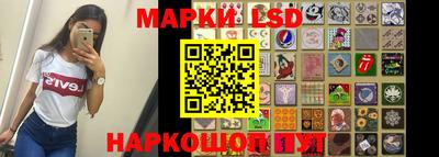 ALPHA-PVP Пугачёв
