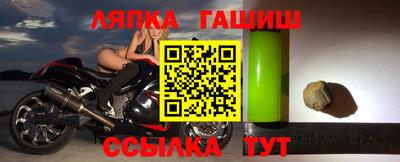 ALPHA-PVP Пугачёв