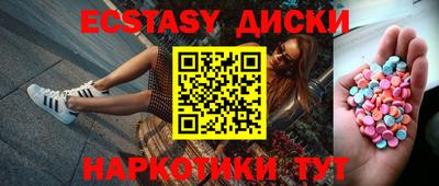 прущая мука Пыть-Ях